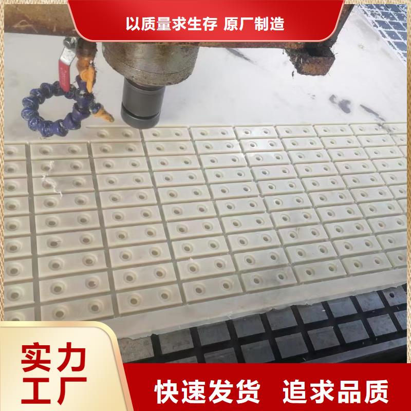尼龍,高強度尼龍板品質可靠