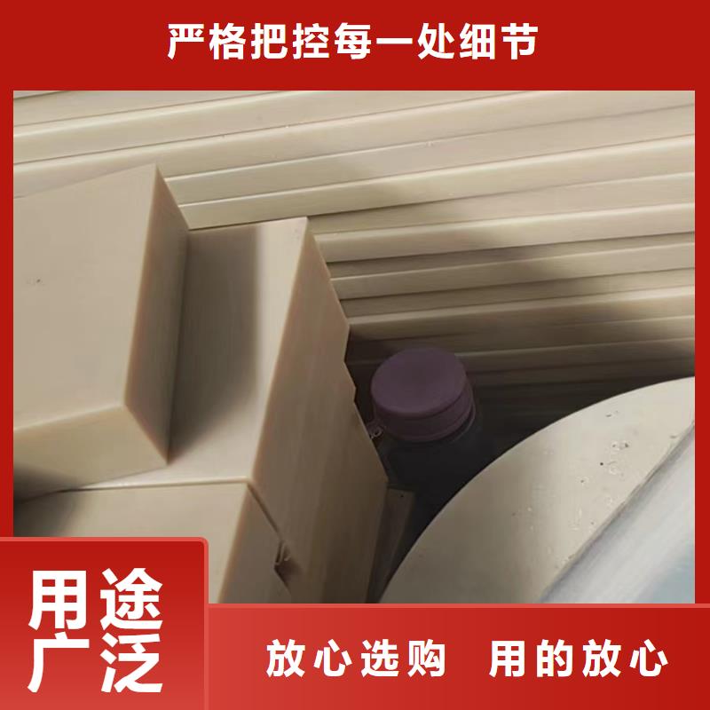 尼龍軸套貨源充足