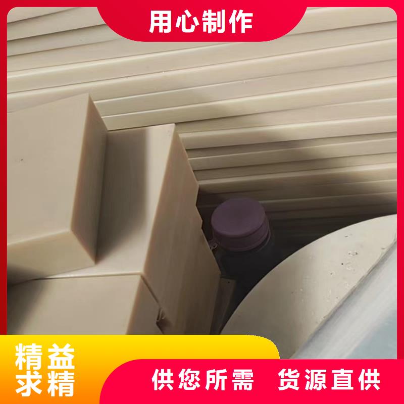 尼龍軸套歡迎電詢