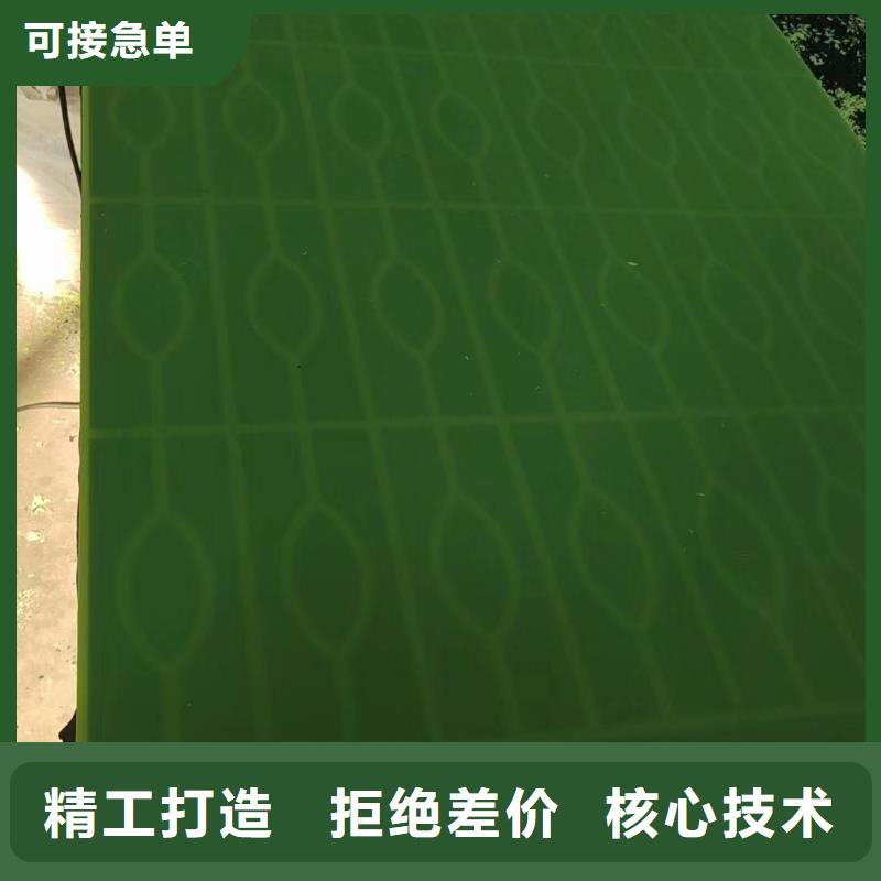 耐高温尼龙件-质量不用愁