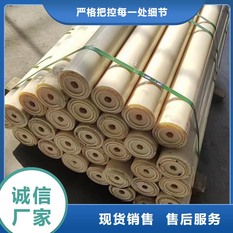 透明尼龍板-透明尼龍板出貨快