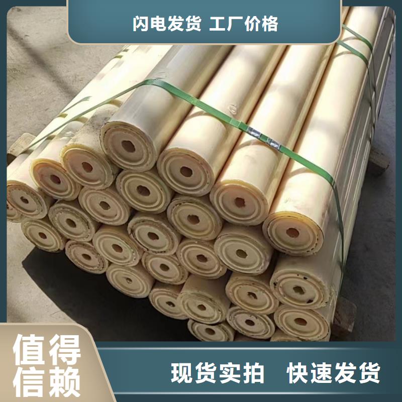 能做尼龍棒廠家報價的廠家