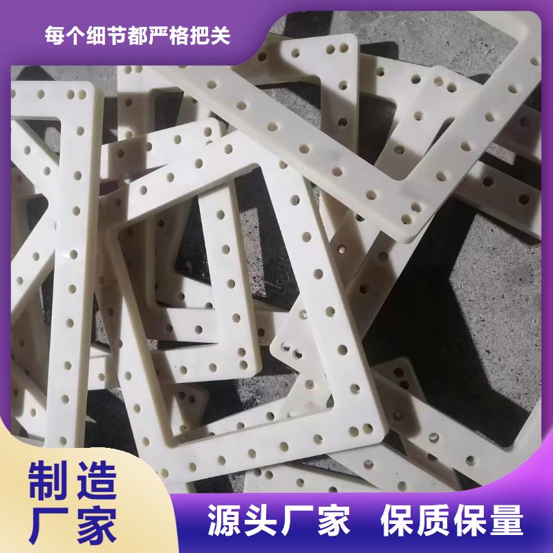 尼龍棒現貨廠家