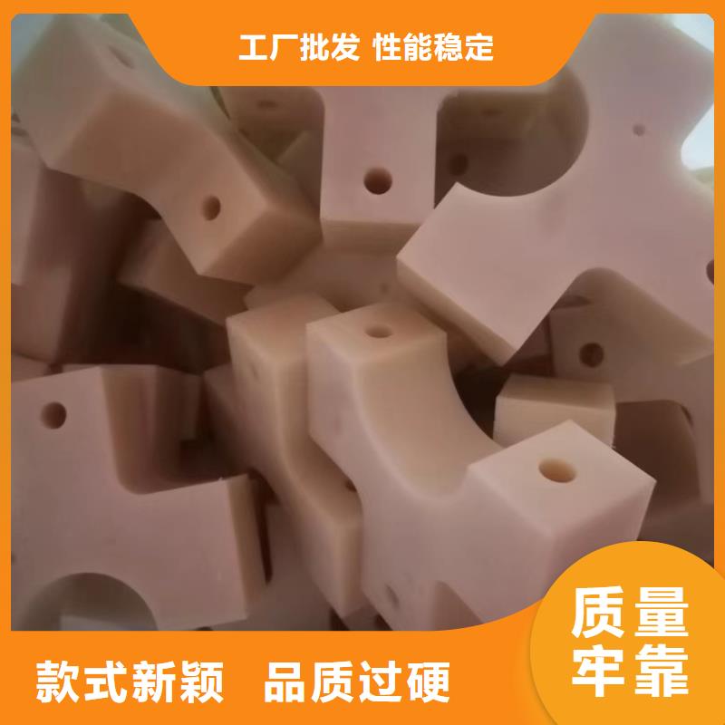 耐高溫尼龍棒品質保障