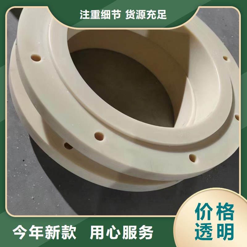 尼龍,高強度尼龍板品質可靠