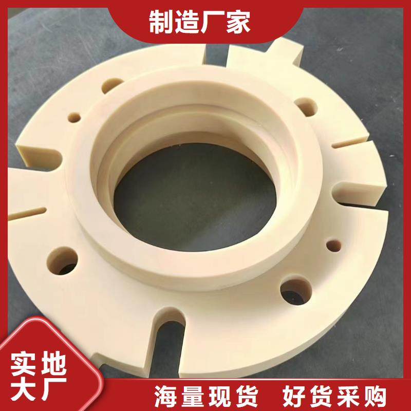 尼龍軸套量大從優