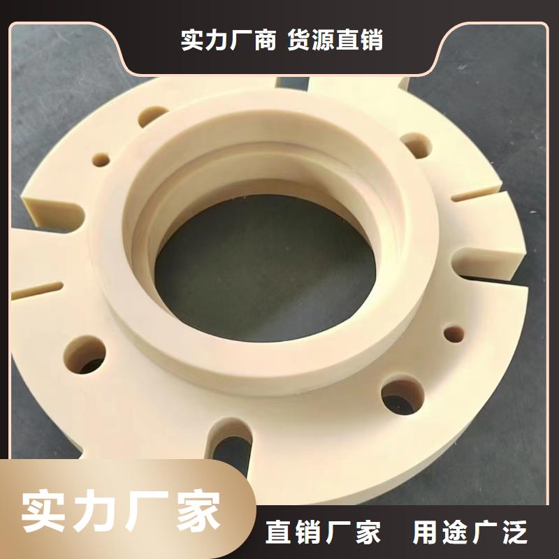 尼龍塊按需定制