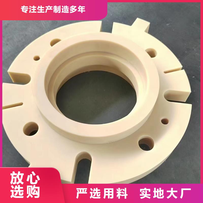 重信誉尼龙齿轮供货商