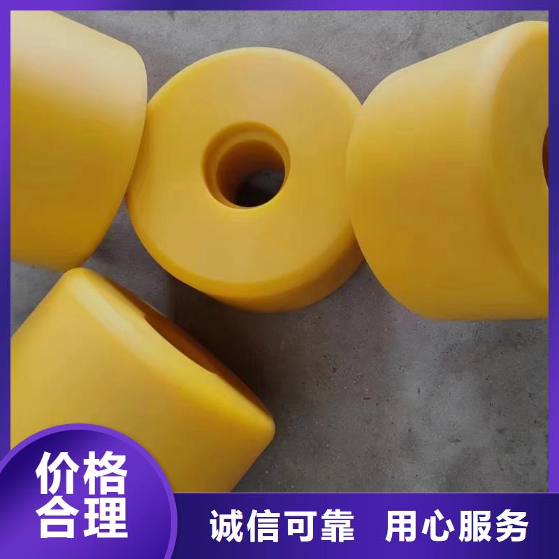 尼龍_尼龍塊免費安裝