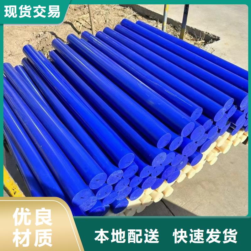 尼龙板产品实物图