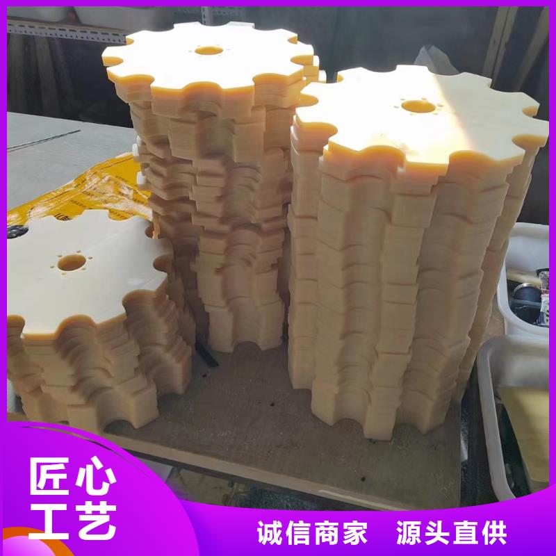尼龙滑轮、尼龙滑轮厂家直销-价格实惠