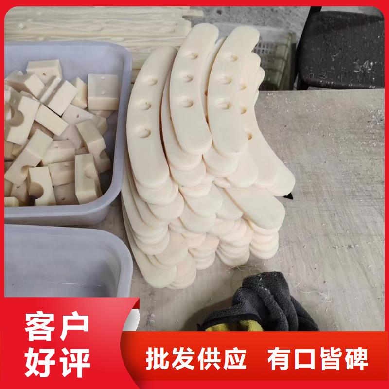 尼龙轴套-实体厂家