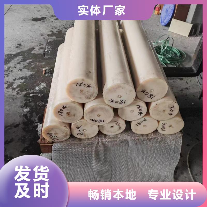 服务周到的尼龙齿轮基地