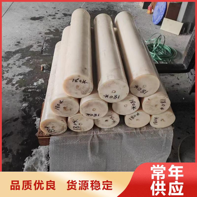 价格低的红色尼龙棒本地厂家