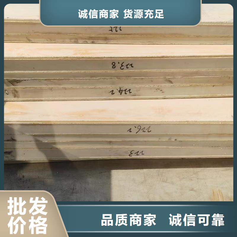 尼龍棒全國走貨、尼龍棒全國走貨廠家