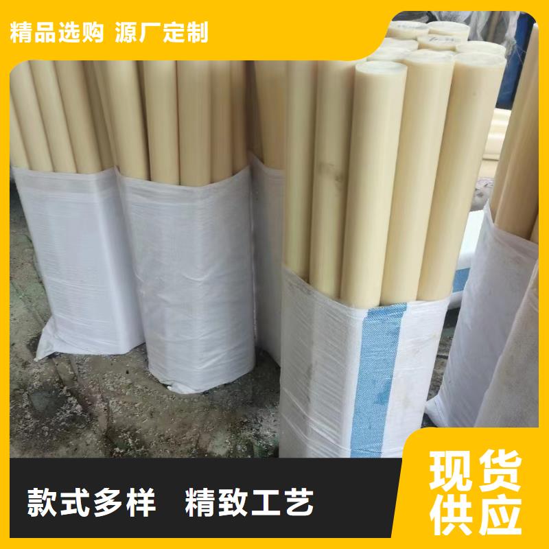 尼龍異形件廠家報(bào)價(jià)