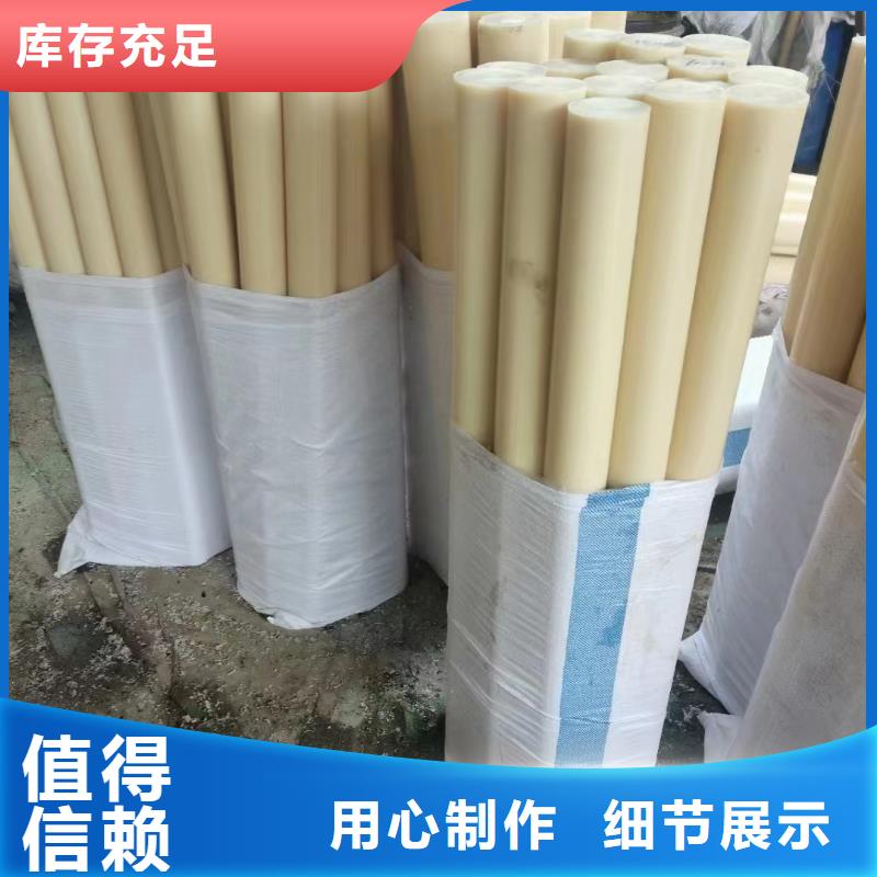 尼龍板來圖訂單安裝指導