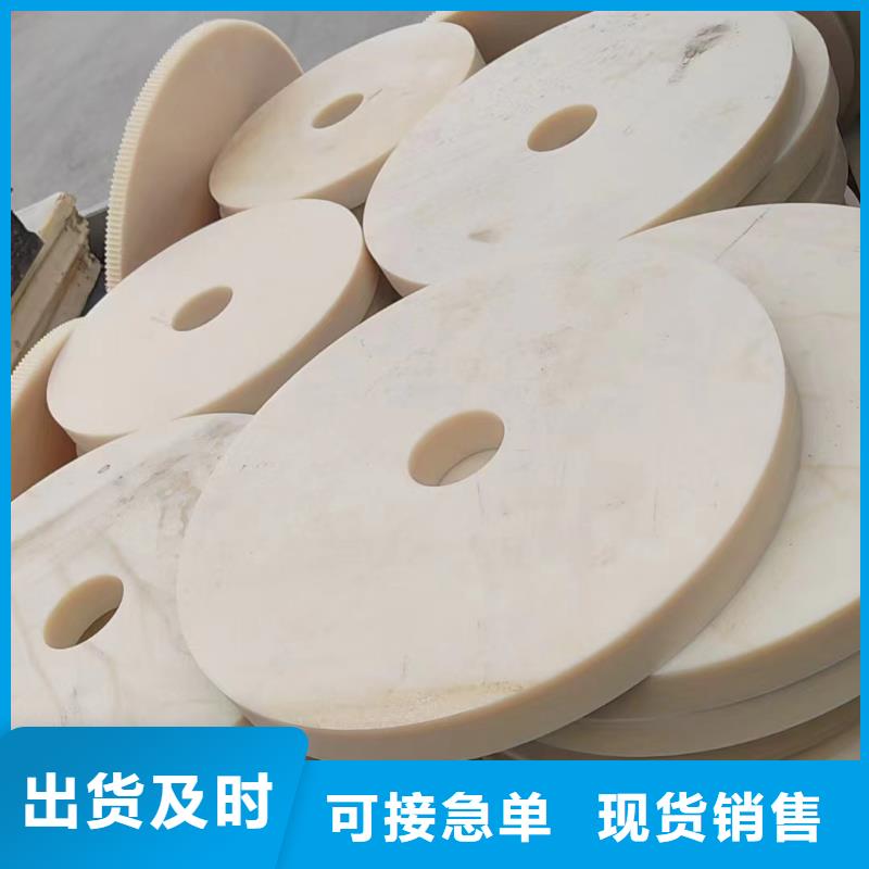 尼龙滑轮十年生产经验