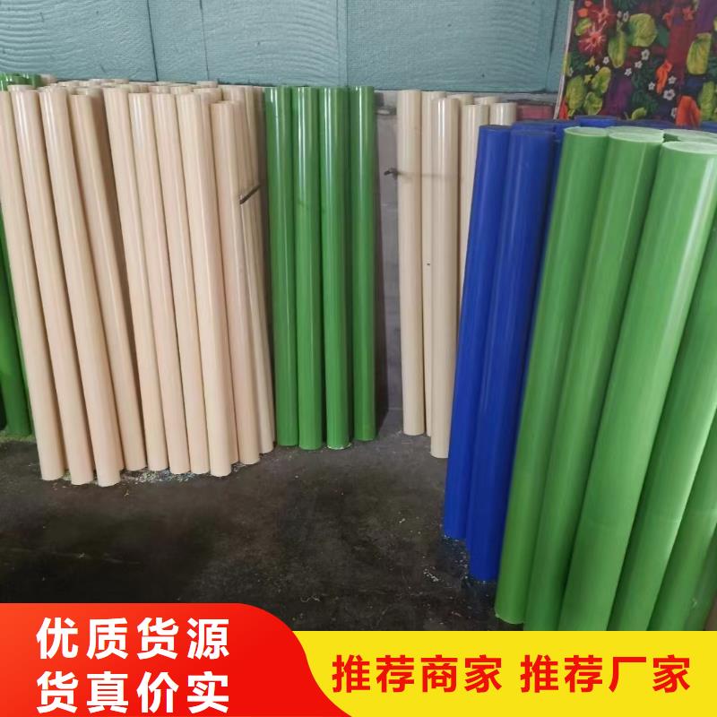 可定制的尼龙板供货商