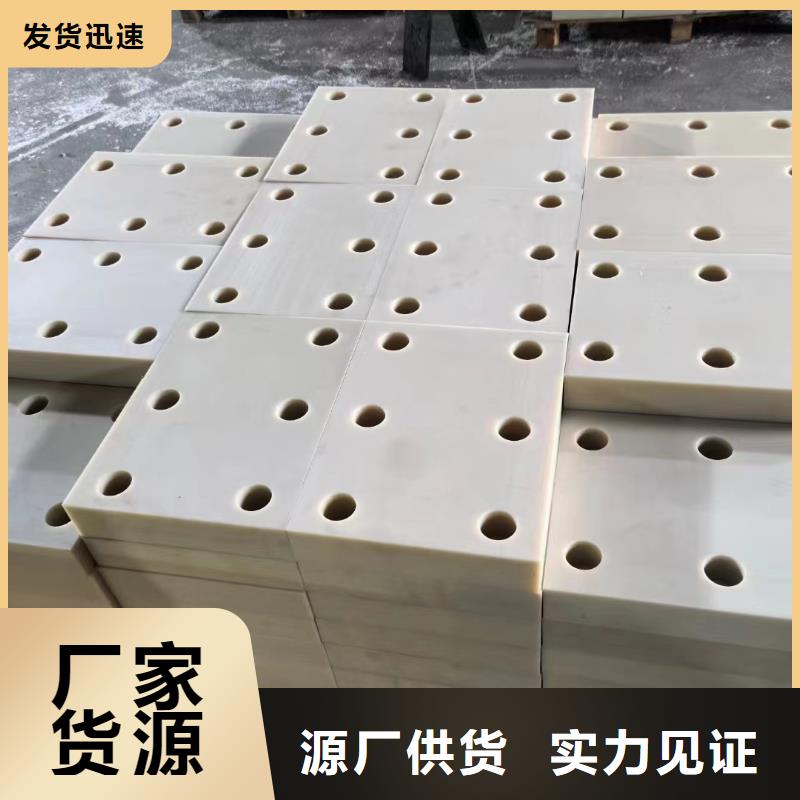 尼龍象棋優(yōu)質品牌