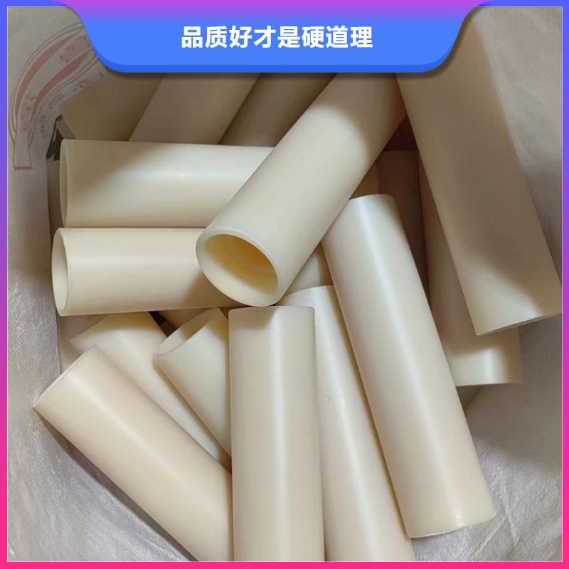 定制阻燃尼龍板的公司