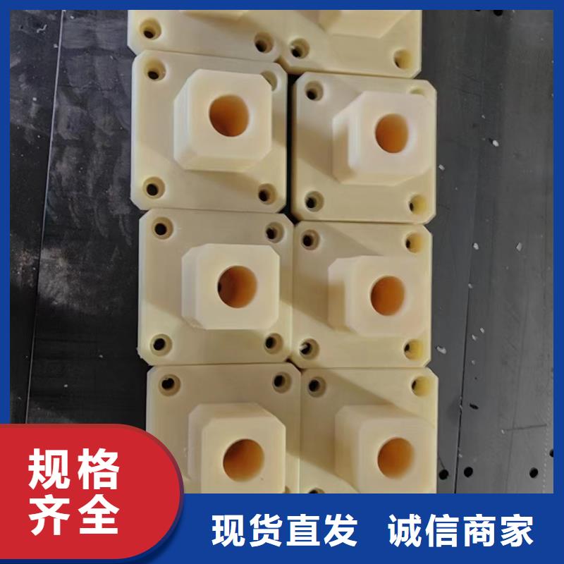 尼龙垫价低同行