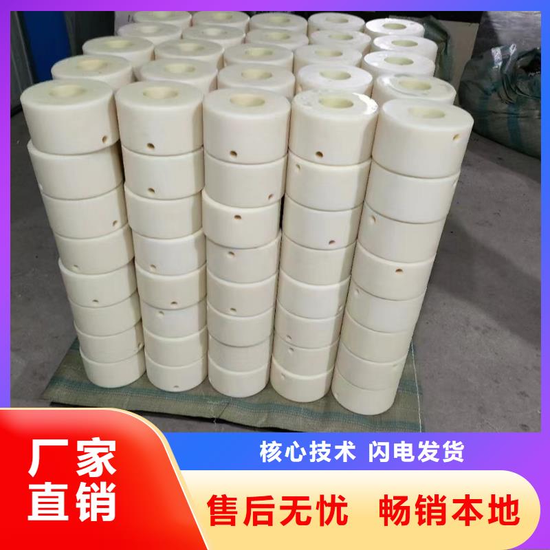 阻燃尼龍管為您服務