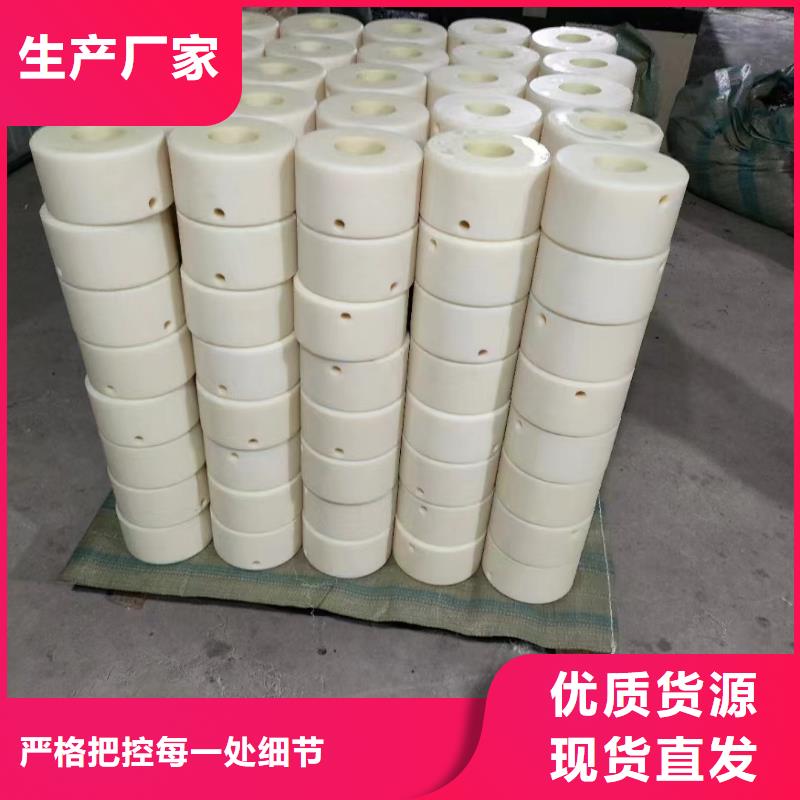 尼龍管品質上乘