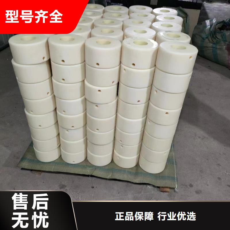 耐磨尼龍棒合作廠家