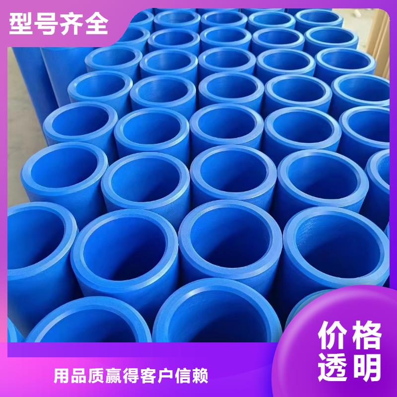 尼龍拉桿套-可送貨上門
