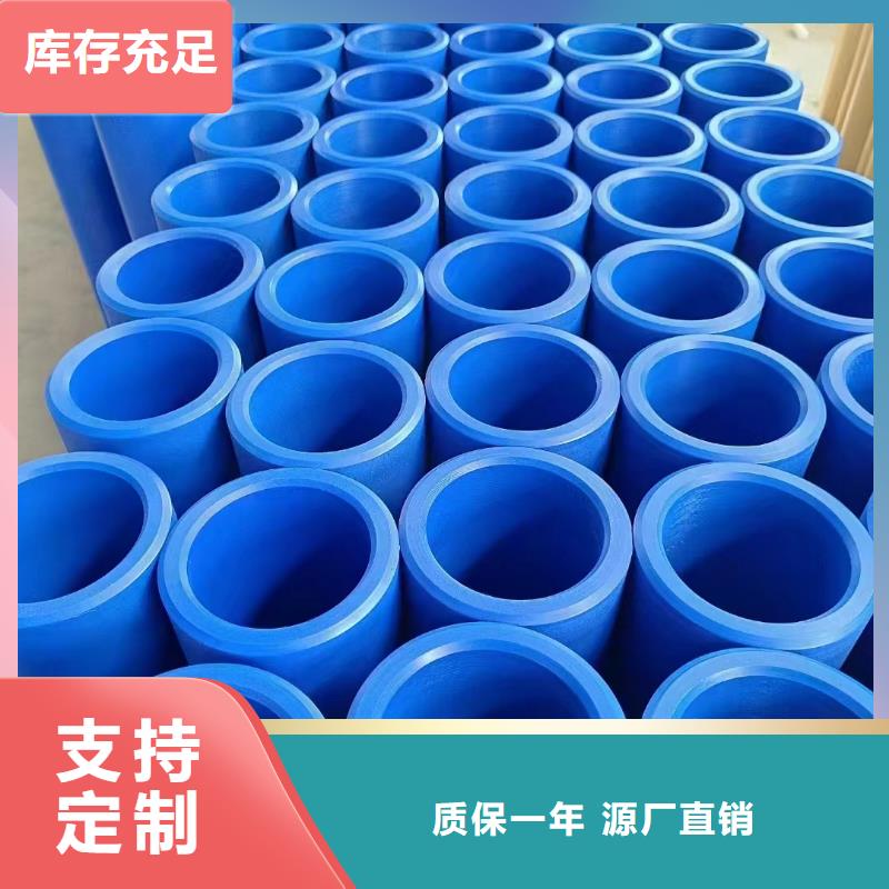 【尼龍】尼龍棒支持大小批量采購