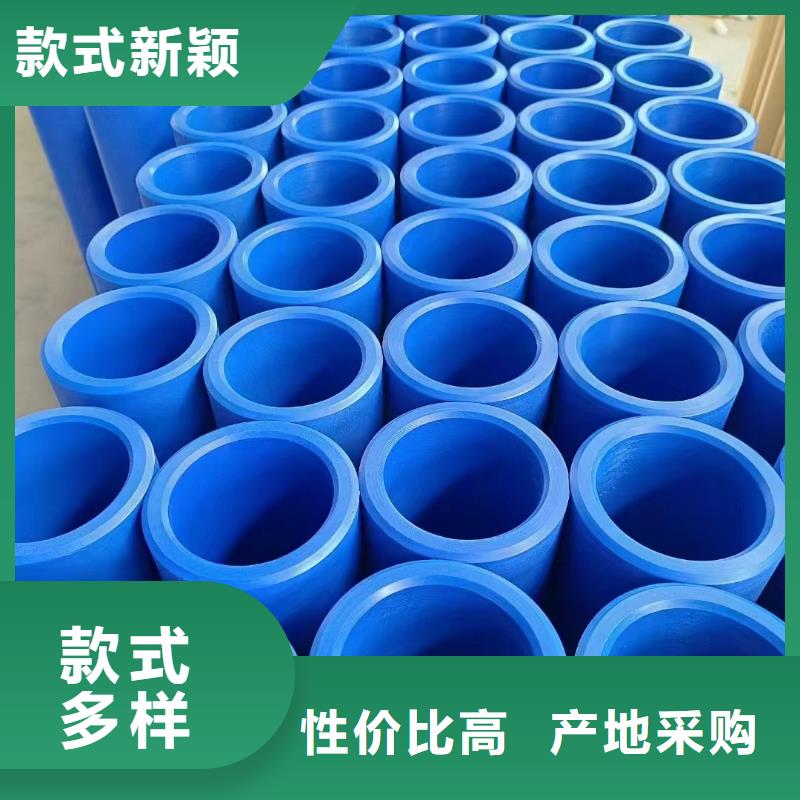 尼龍棒廠家現貨現發