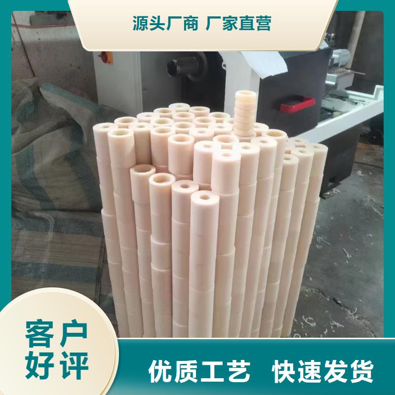 尼龍墊質量穩定