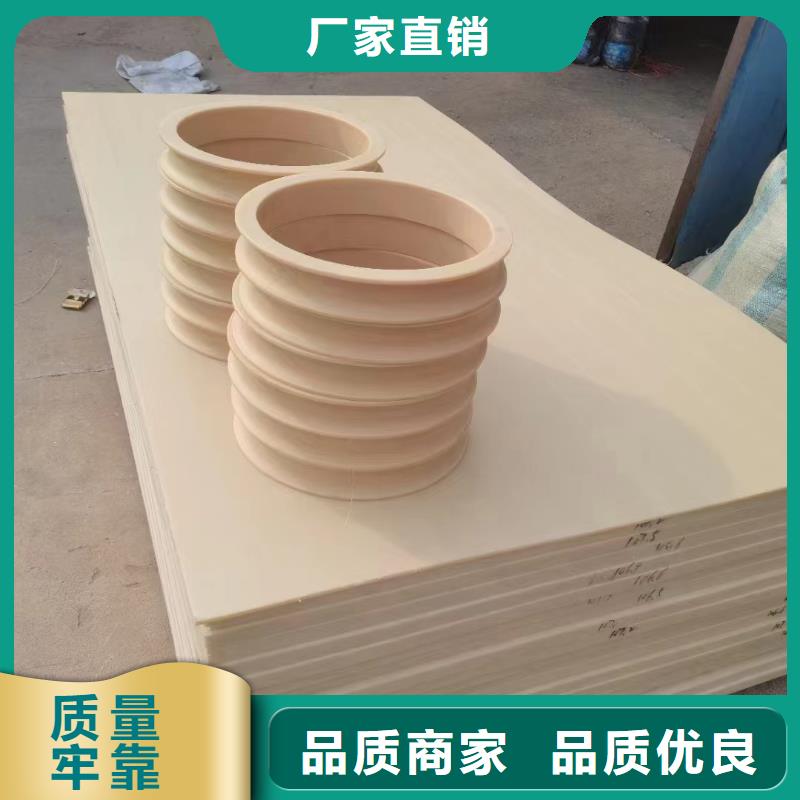 尼龙垫-热线开通中