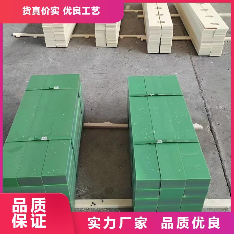 红色尼龙棒全国施工