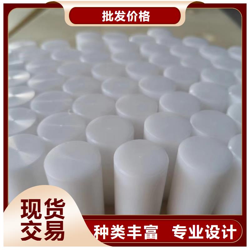 耐低溫尼龍管采購熱線
