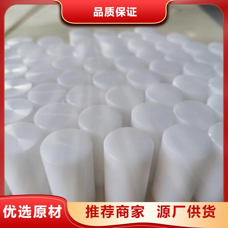 尼龍管、電話報價