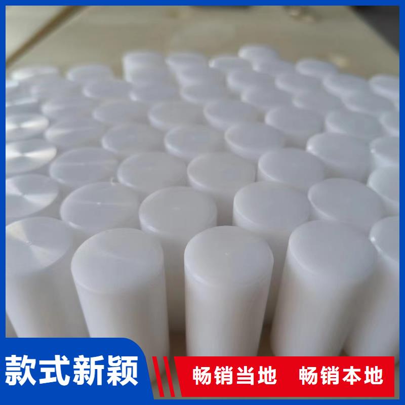 定制尼龍管價格的當地廠家