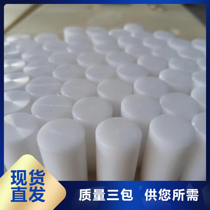 尼龍管出廠價-尼龍管出廠價量大從優