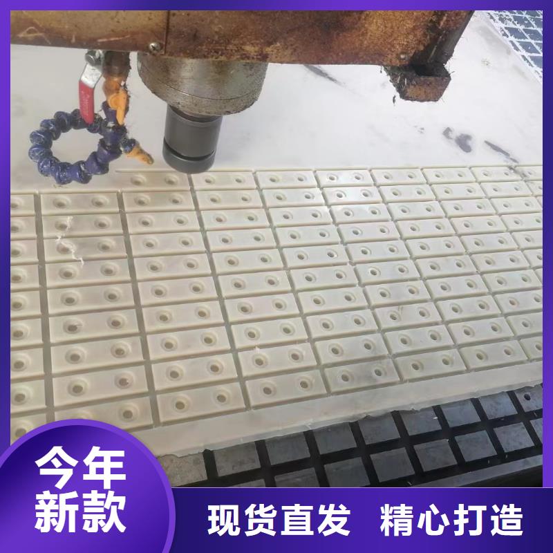能做尼龍軸套的廠家