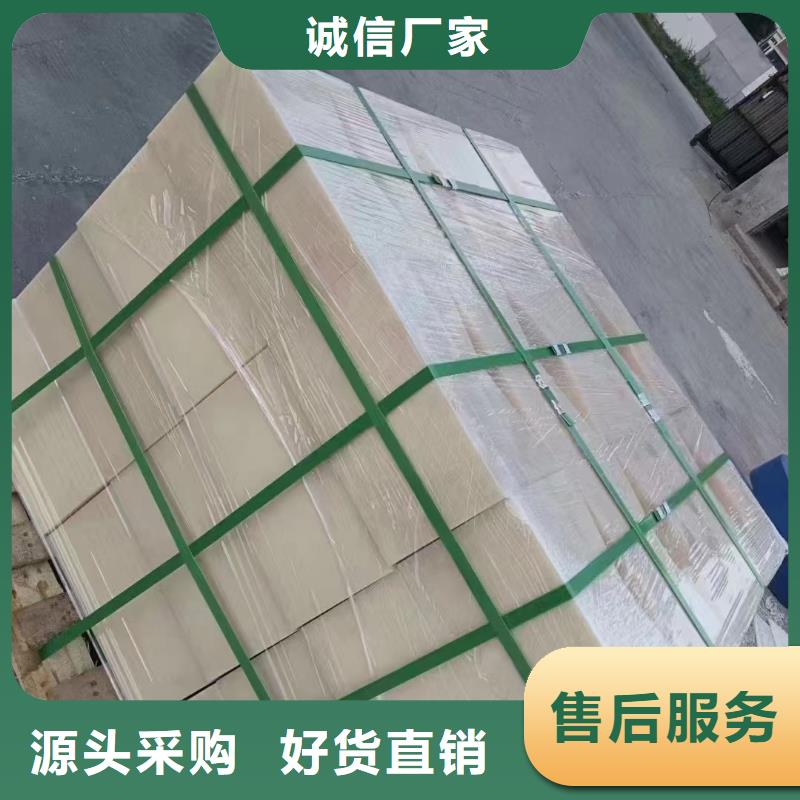 尼龍異形件_尼龍異形件廠家