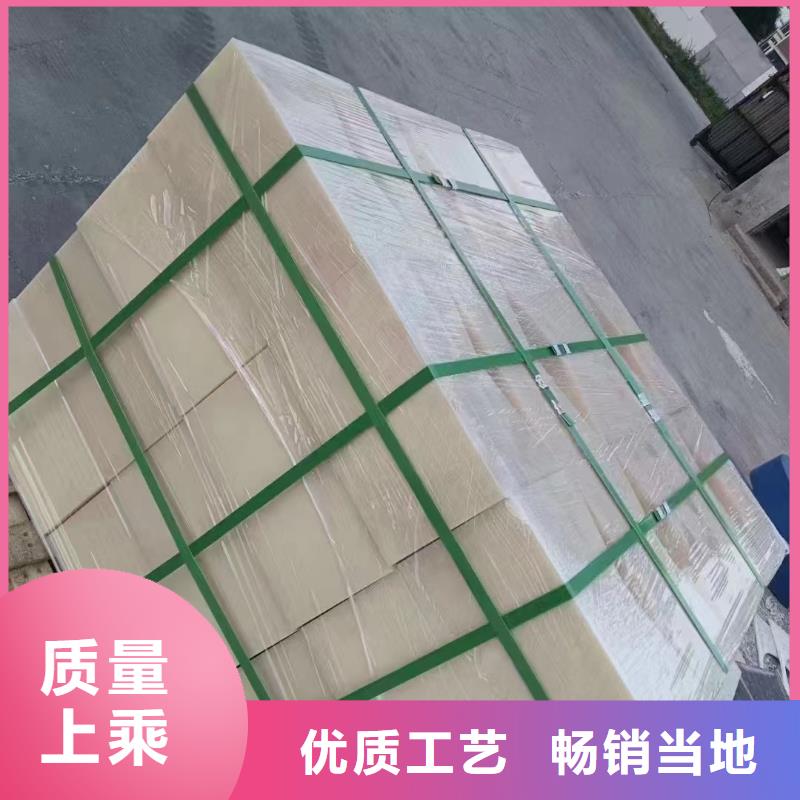 耐高溫尼龍棒的韌度出廠價格