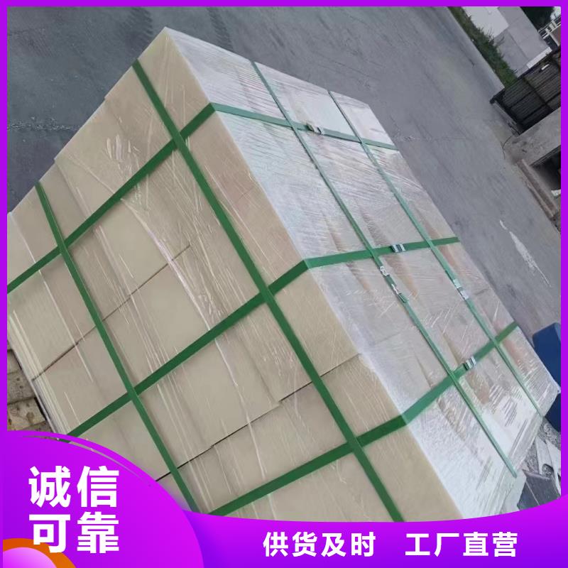 尼龙链轮品牌:宁垣尼龙板棒件块管齿轮机床加工部