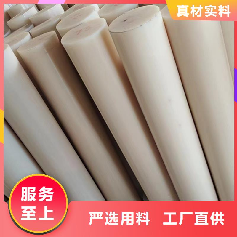 尼龍墊價格合理的公司
