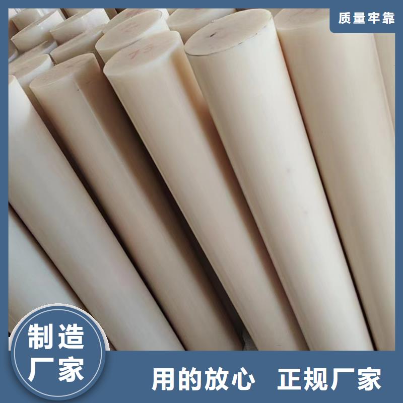 尼龍輪廠家可開票