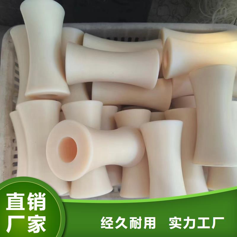 尼龍阻燃尼龍板工廠現貨供應