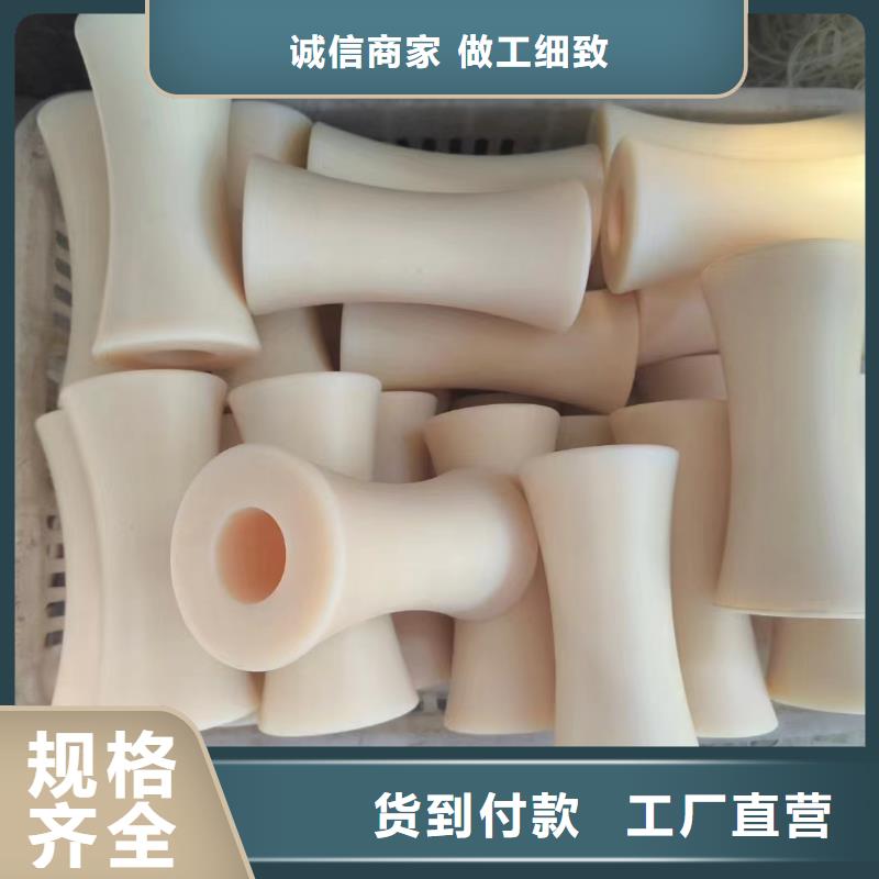 耐高溫尼龍板質量可靠的廠家