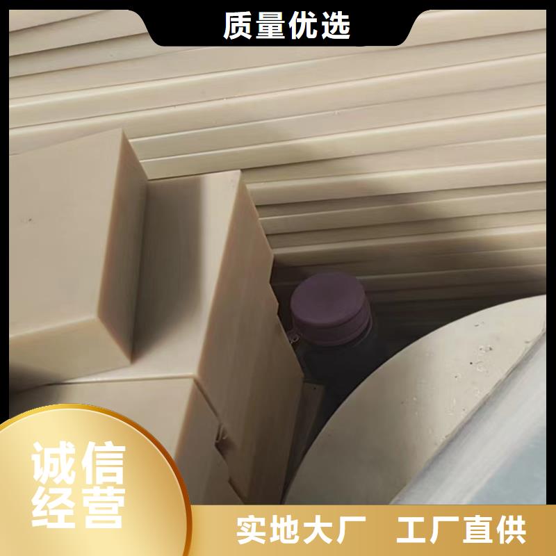 尼龙轴套-实体厂家