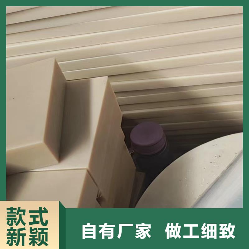 【尼龍】-尼龍棒出廠嚴(yán)格質(zhì)檢