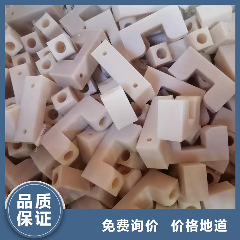 选尼龙件-现货充足有保障
